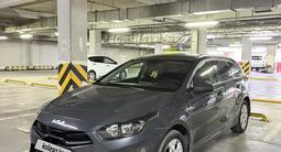 Kia Cee'd 2023 года за 8 500 000 тг. в Алматы – фото 2