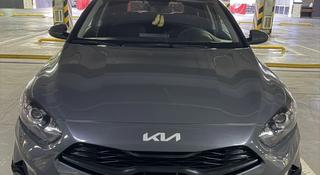 Kia Cee'd 2023 года за 8 500 000 тг. в Алматы