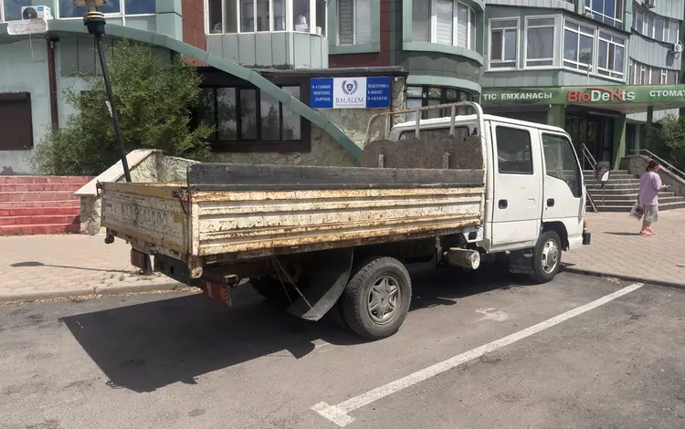 ГАЗ ГАЗель 2007 годаүшін2 200 000 тг. в Караганда