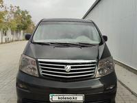 Toyota Alphard 2004 года за 6 800 000 тг. в Актау