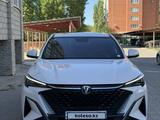 Changan X5 Plus 2025 года за 7 600 000 тг. в Актобе – фото 3