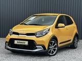 Kia Picanto 2022 годаүшін6 990 000 тг. в Актобе