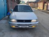 Subaru Legacy 1992 годаүшін1 200 000 тг. в Алматы