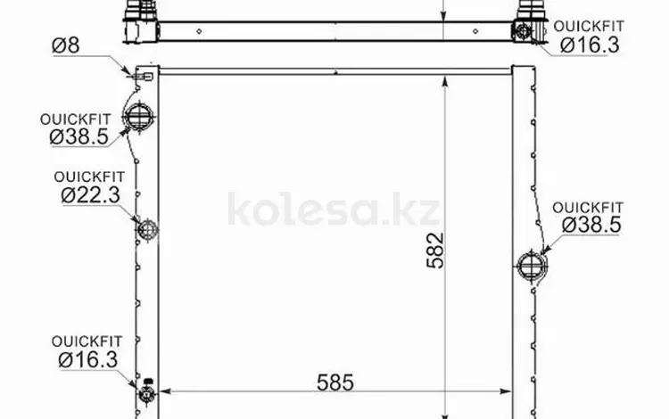 Радиатор двигателяүшін52 450 тг. в Шымкент