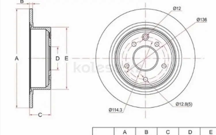 Диск тормозной задний за 9 400 тг. в Шымкент