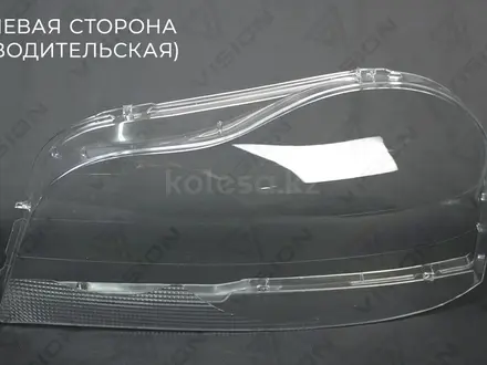 Стекла фар на авто марки Volvo за 28 000 тг. в Алматы