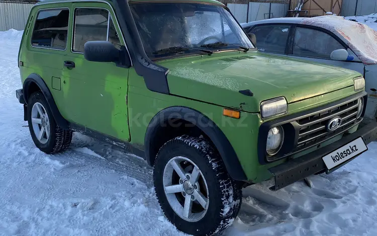 ВАЗ (Lada) Lada 2121 1986 годаүшін700 000 тг. в Кокшетау