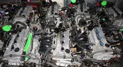 Toyota RAV 4 Двигатель 2AZ-FE 2.4 1AZ/2AZ/1MZ/2AR/1GR/2GR/3GR/4GR за 95 000 тг. в Алматы – фото 2
