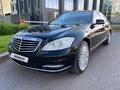 Mercedes-Benz S 350 2011 года за 10 700 000 тг. в Алматы – фото 32