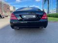 Mercedes-Benz S 350 2011 года за 10 700 000 тг. в Алматы – фото 38