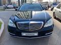 Mercedes-Benz S 350 2011 годаүшін10 700 000 тг. в Алматы – фото 49