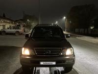 Lexus LX 470 2005 года за 7 500 000 тг. в Астана