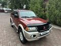 Mitsubishi Montero Sport 2000 года за 5 100 000 тг. в Алматы – фото 35