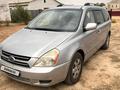 Kia Sedona 2007 годаүшін5 000 000 тг. в Кульсары