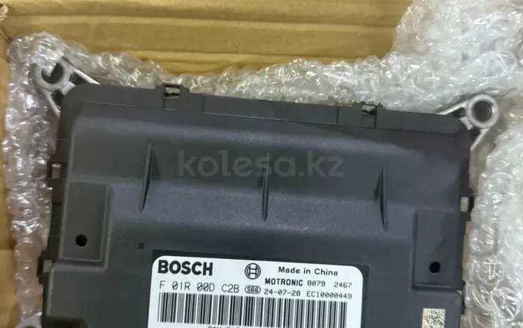 Корпус воздушного фильтра за 38 000 тг. в Алматы