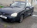 ВАЗ (Lada) Priora 2170 2008 годаүшін1 430 000 тг. в Костанай