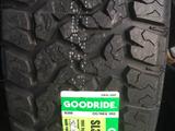 GOODRIDE 235/70R16 AT/M + S. за 45 000 тг. в Алматы