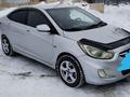 Hyundai Solaris 2014 годаүшін4 700 000 тг. в Уральск