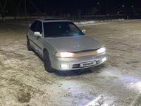 Subaru Legacy 1996 годаүшін1 700 000 тг. в Кокшетау