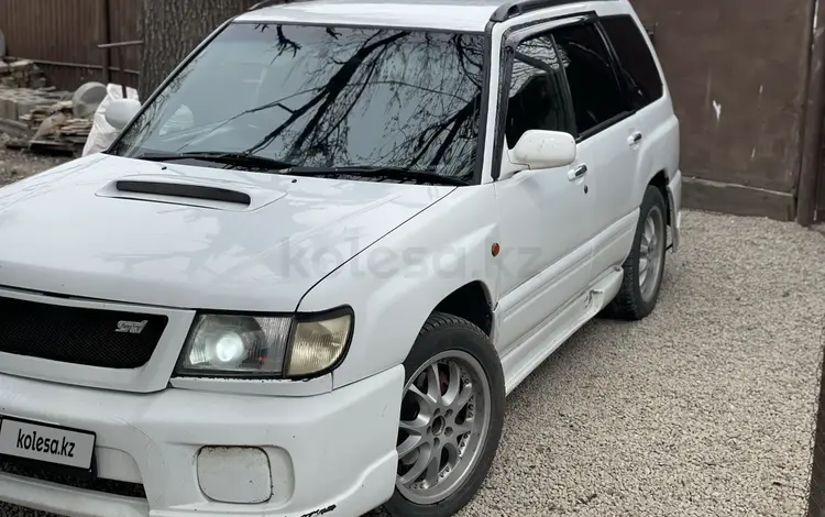 Subaru Forester 1997 года за 1 700 000 тг. в Алматы