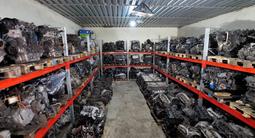 ДВИГАТЕЛЬ НА МИТСУБИСИ, MITSUBISHI ПРИВОЗНАЯ ГАРАНТИЯ за 86 700 тг. в Алматы