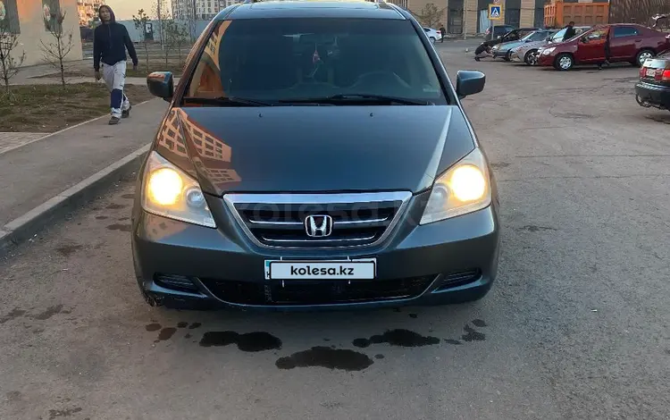 Honda Odyssey 2004 года за 5 950 000 тг. в Астана