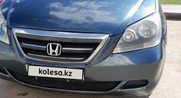 Honda Odyssey 2004 годаүшін5 950 000 тг. в Астана – фото 3