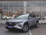 Hyundai Tucson 2022 года за 12 590 000 тг. в Астана