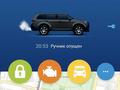 Jetour T2 2025 годаүшін15 800 000 тг. в Астана – фото 23