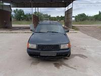 Audi 100 1993 годаүшін1 000 000 тг. в Кордай