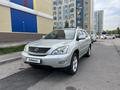 Lexus RX 330 2004 годаүшін8 200 000 тг. в Алматы – фото 2