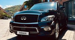 Infiniti QX80 2015 годаүшін16 000 000 тг. в Алматы – фото 3