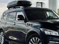 Infiniti QX80 2015 годаүшін16 000 000 тг. в Алматы – фото 30