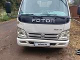Foton  Aumark BJ10xx/11xx 2013 года за 3 500 000 тг. в Есик