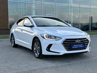 Hyundai Elantra 2018 года за 8 590 000 тг. в Усть-Каменогорск