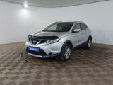 Nissan Qashqai 2015 годаүшін6 900 000 тг. в Шымкент