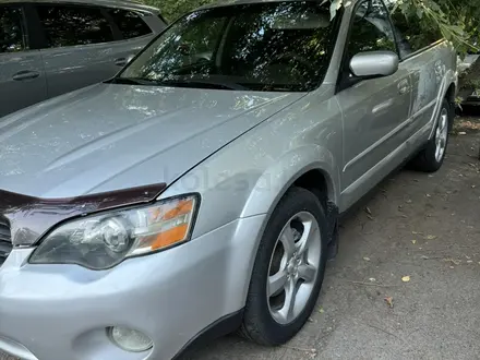 Subaru Outback 2005 года за 4 700 000 тг. в Алматы – фото 3