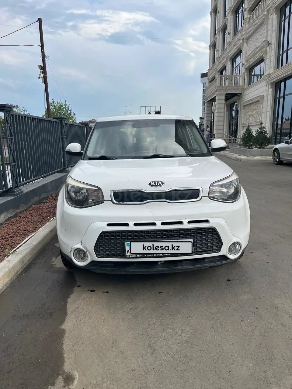 Kia Soul, 2014