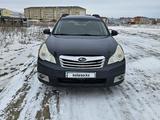 Subaru Outback 2010 года за 7 300 000 тг. в Усть-Каменогорск – фото 3