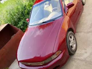 Mitsubishi Galant