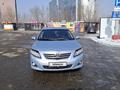 Toyota Corolla 2008 годаүшін5 100 000 тг. в Усть-Каменогорск