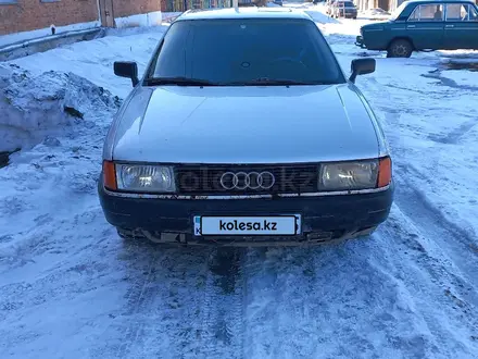 Audi 80 1991 года за 1 250 000 тг. в Петропавловск – фото 10