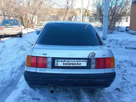 Audi 80 1991 года за 1 250 000 тг. в Петропавловск – фото 11
