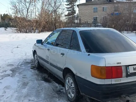 Audi 80 1991 года за 1 250 000 тг. в Петропавловск – фото 2