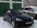 Lexus IS 250 2010 годаүшін6 700 000 тг. в Караганда – фото 5