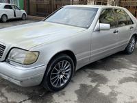 Mercedes-Benz S 320 1997 года за 2 800 000 тг. в Алматы