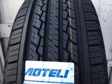 255/50R19 AOTELI за 35 000 тг. в Алматы