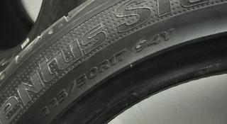 Hankook Ventus S1 evo2 за 170 000 тг. в Астана