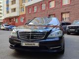 Mercedes-Benz S 350 2011 года за 11 999 999 тг. в Астана