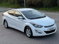 Hyundai Elantra 2015 года за 7 200 000 тг. в Алматы